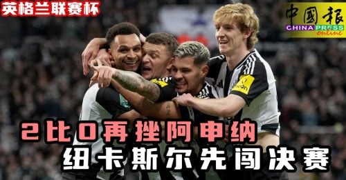 通过对于本