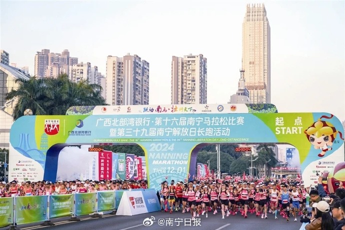 力正是长春