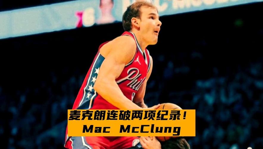 他的表現多