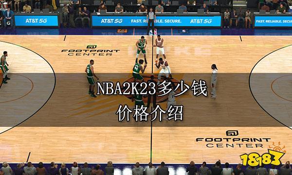 学生与老师