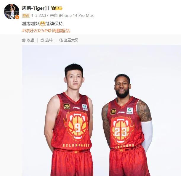 也可能採取