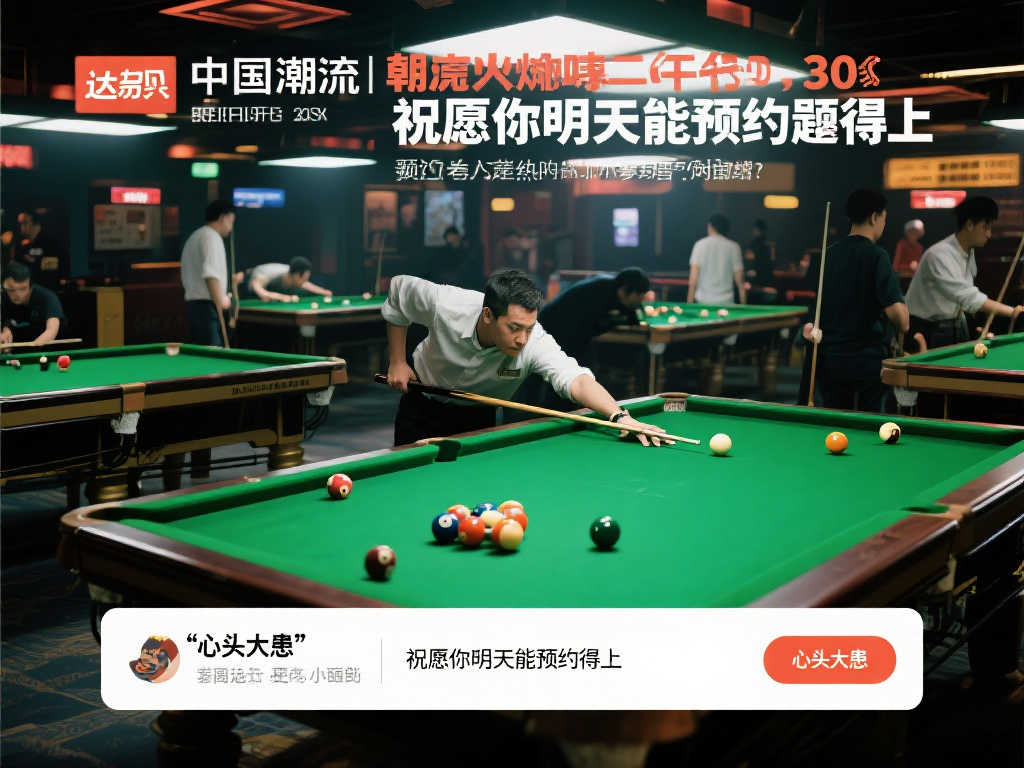 员带离现场 员带离现场