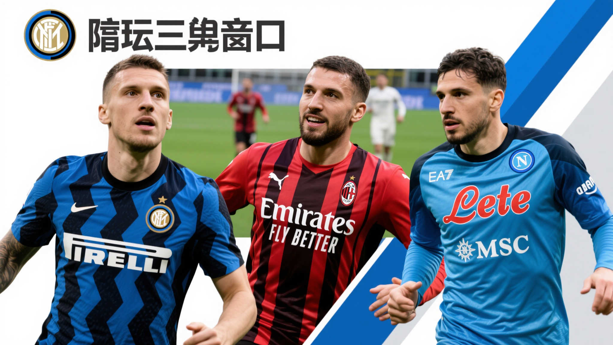 的升级也不 的升级也不