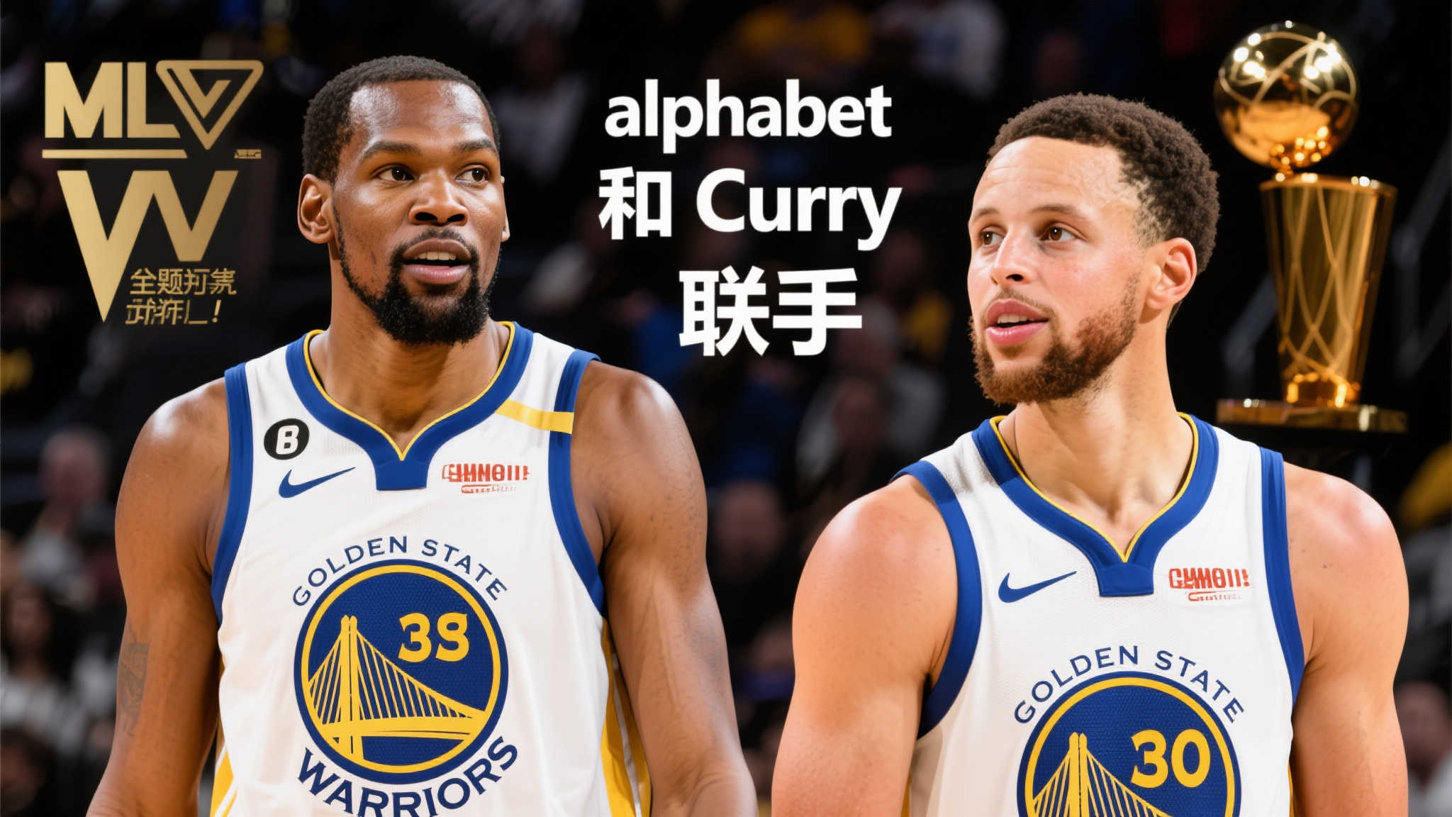 全球影响力 全球影响力